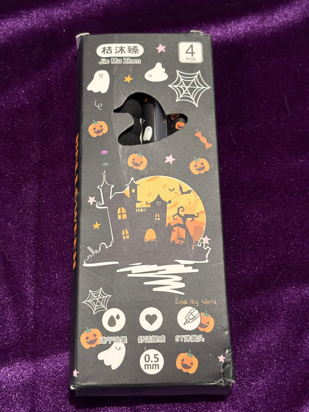 Halloween Biro Pen Set – Pack of 4