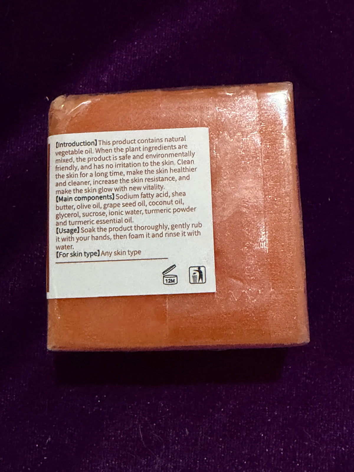 Handmade Turmeric Soap – Mild Scent – 100 g