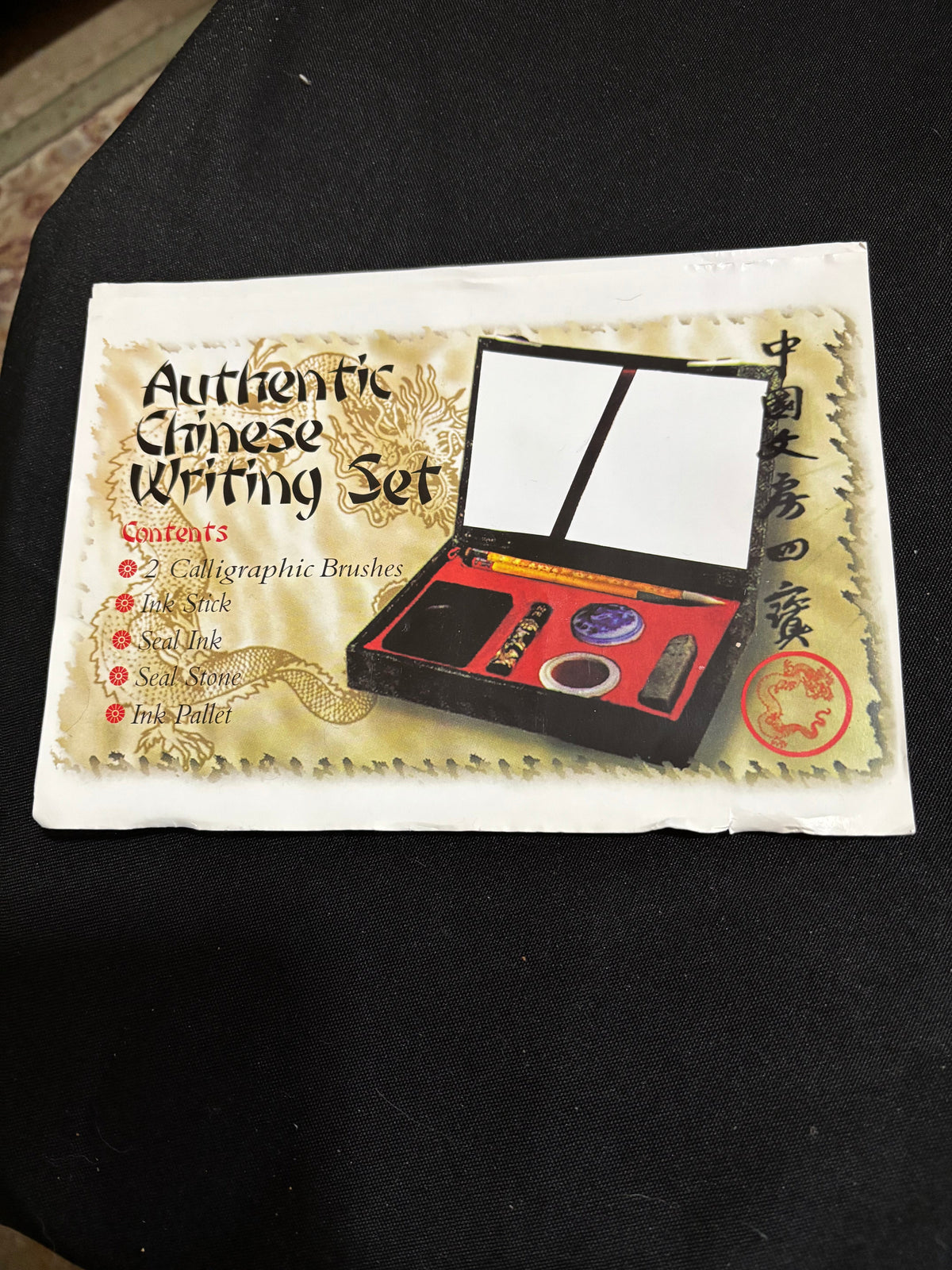 Vintage 1970s Chinese Calligraphy Writing Set – Unused & Complete