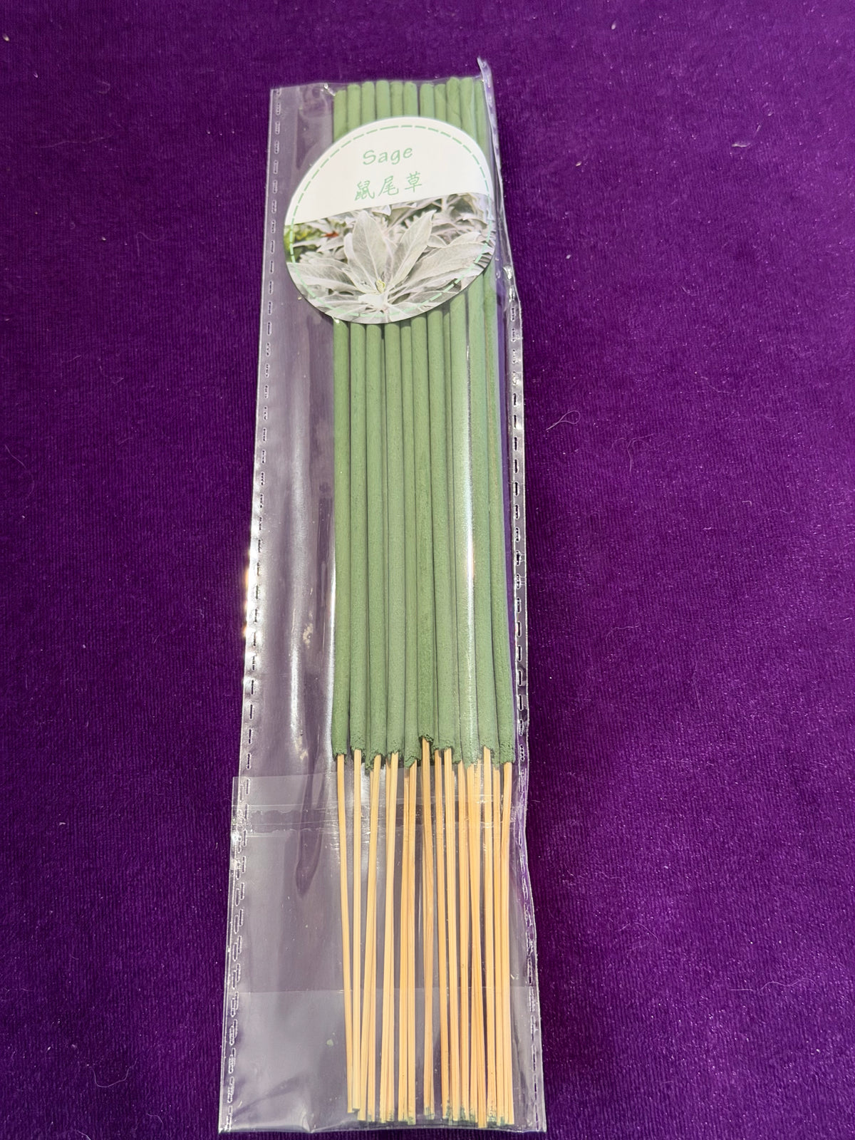 Sage Incense Sticks