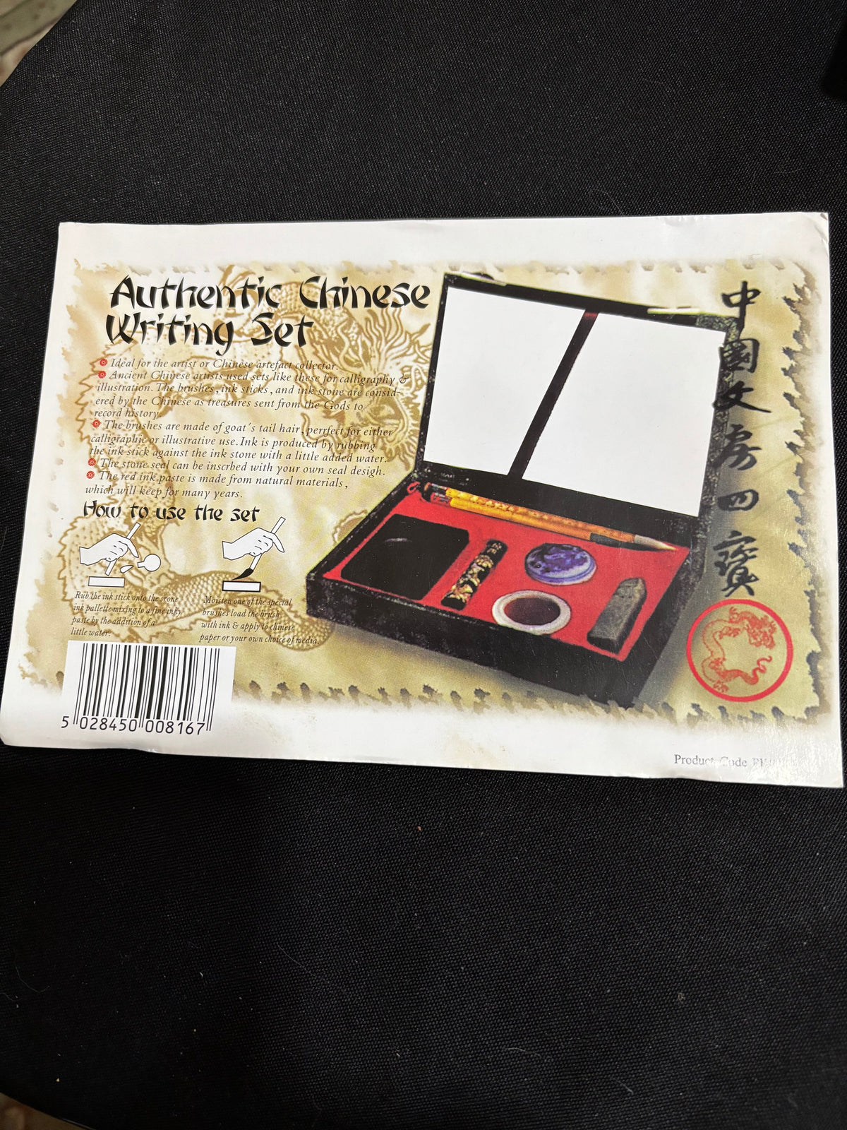 Vintage 1970s Chinese Calligraphy Writing Set – Unused & Complete