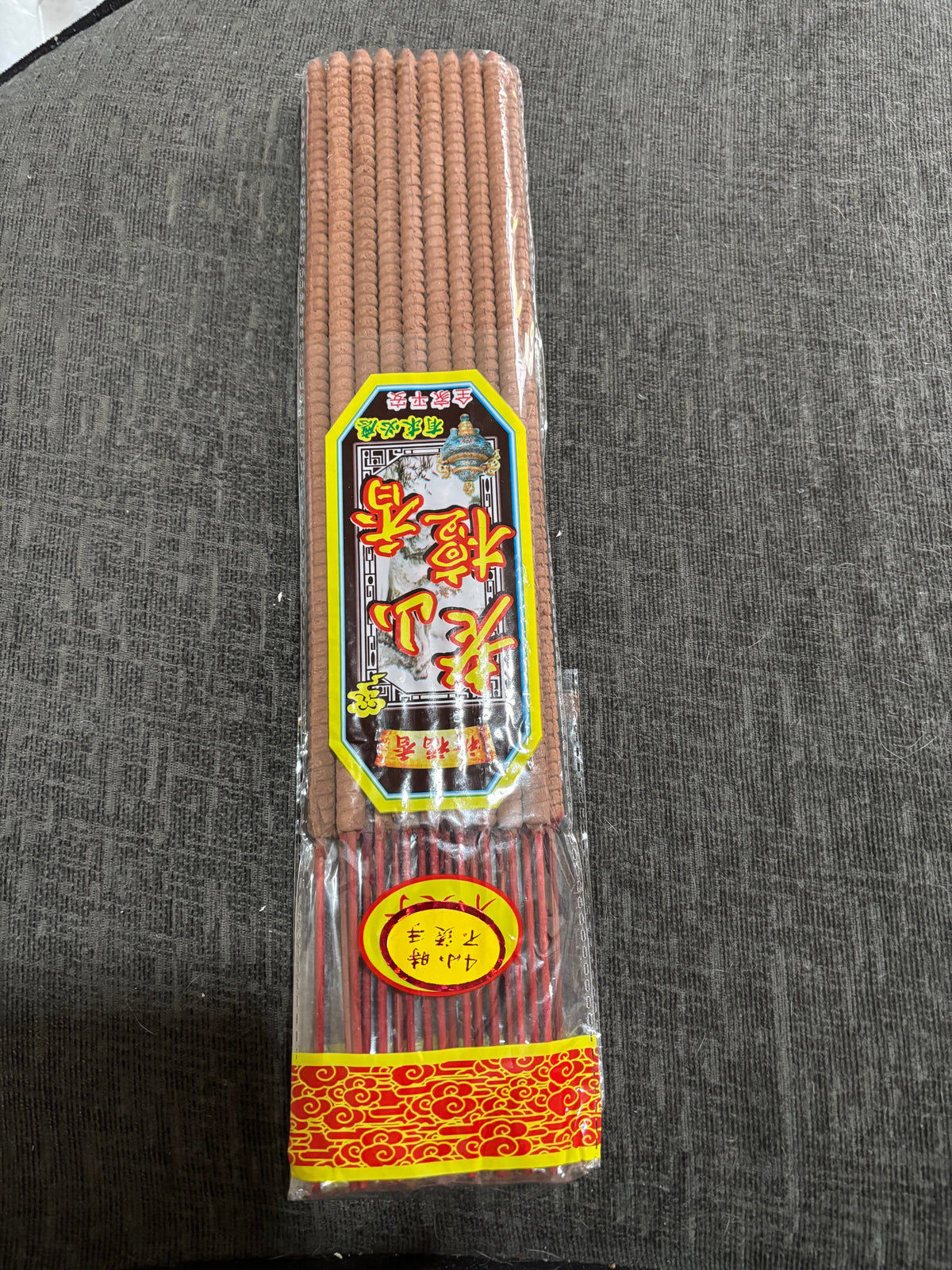 Extra Large Chinese Temple Incense Sticks