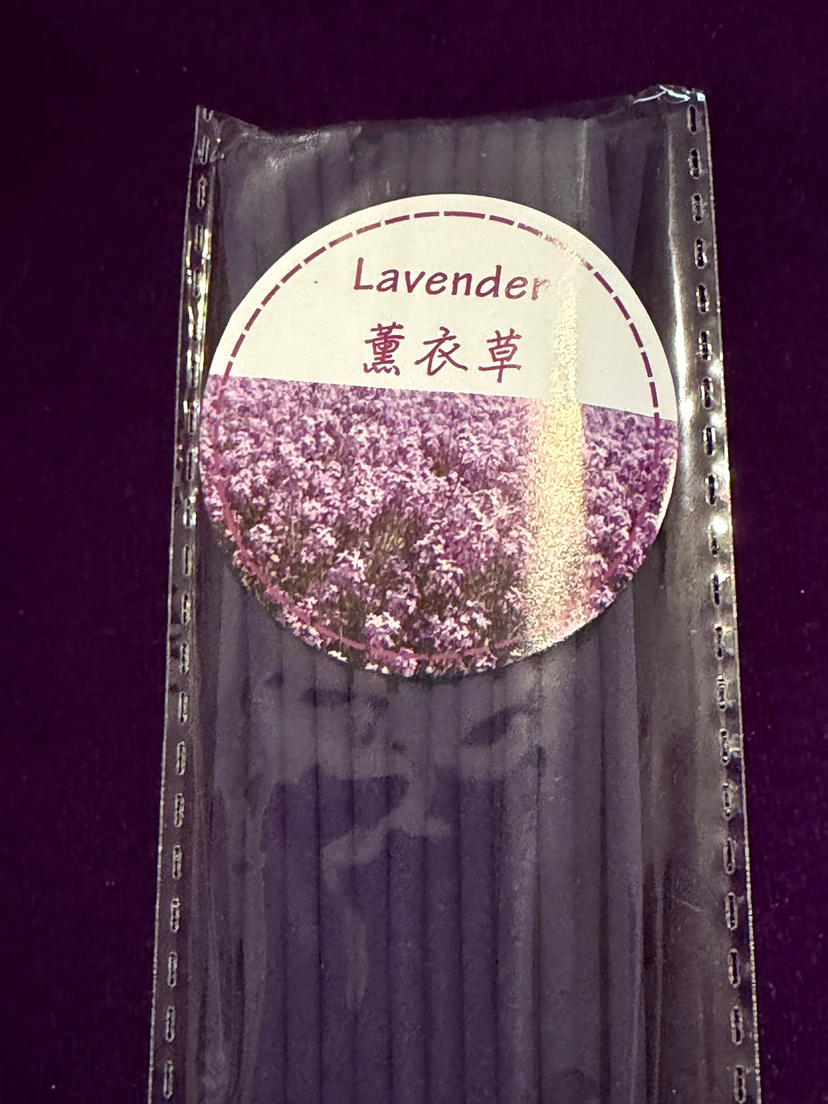 Lavender Incense Sticks