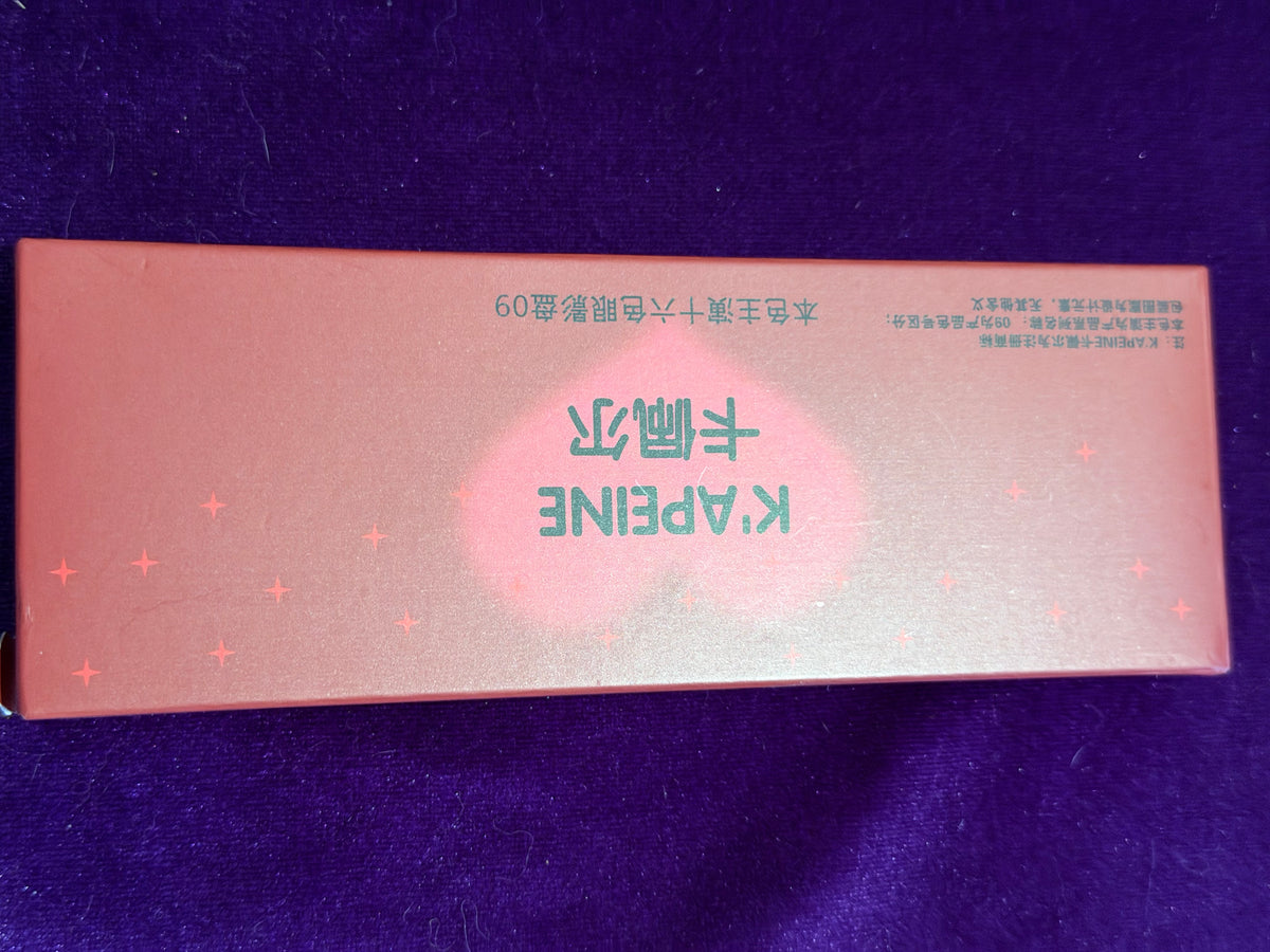 K’APEINE 15-Shade Gothic Eyeshadow Palette – Blood & Shadow