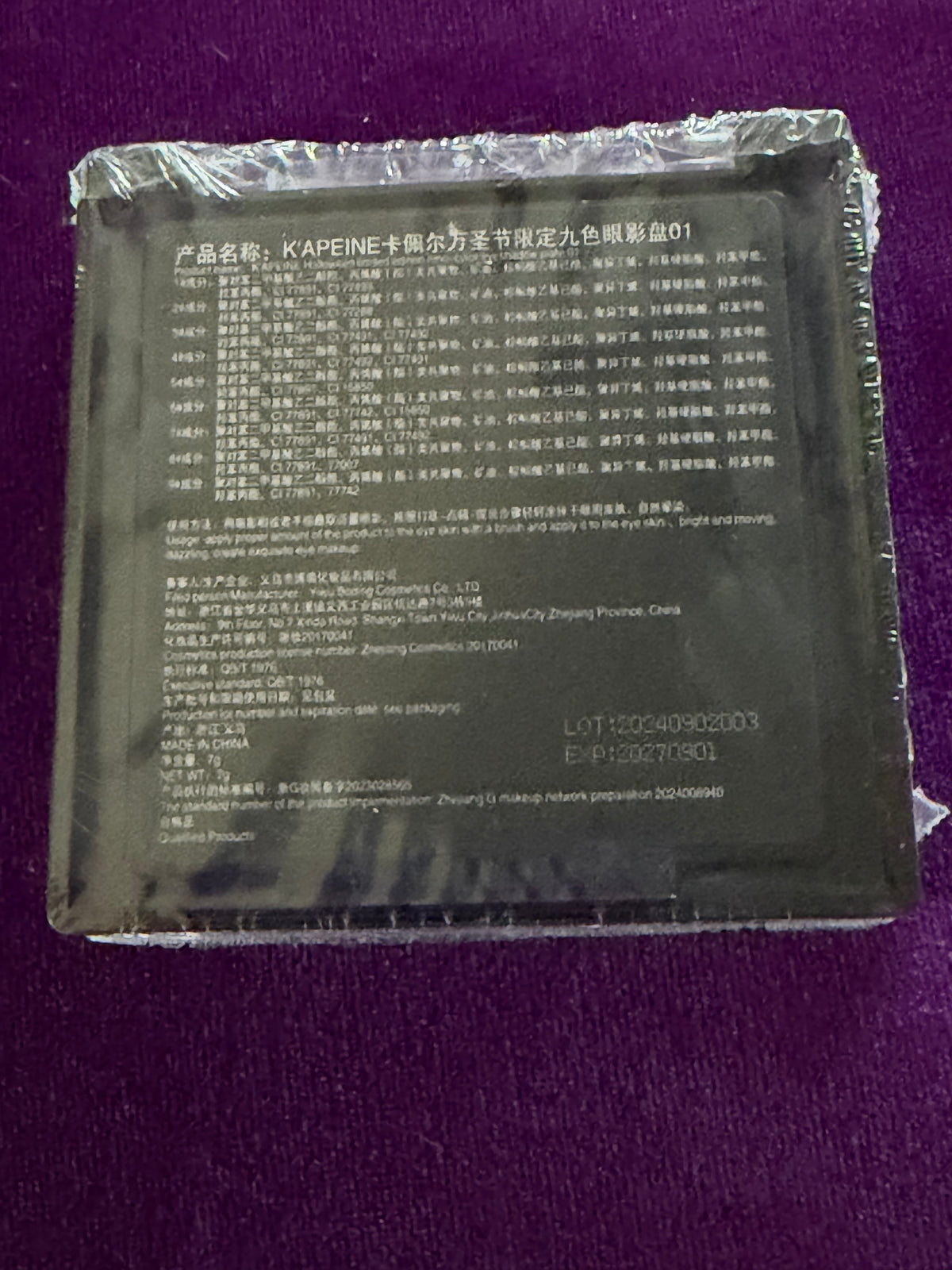 K’APEINE Zero F’s Given – 9-Shade Gothic Eye & Face Palette