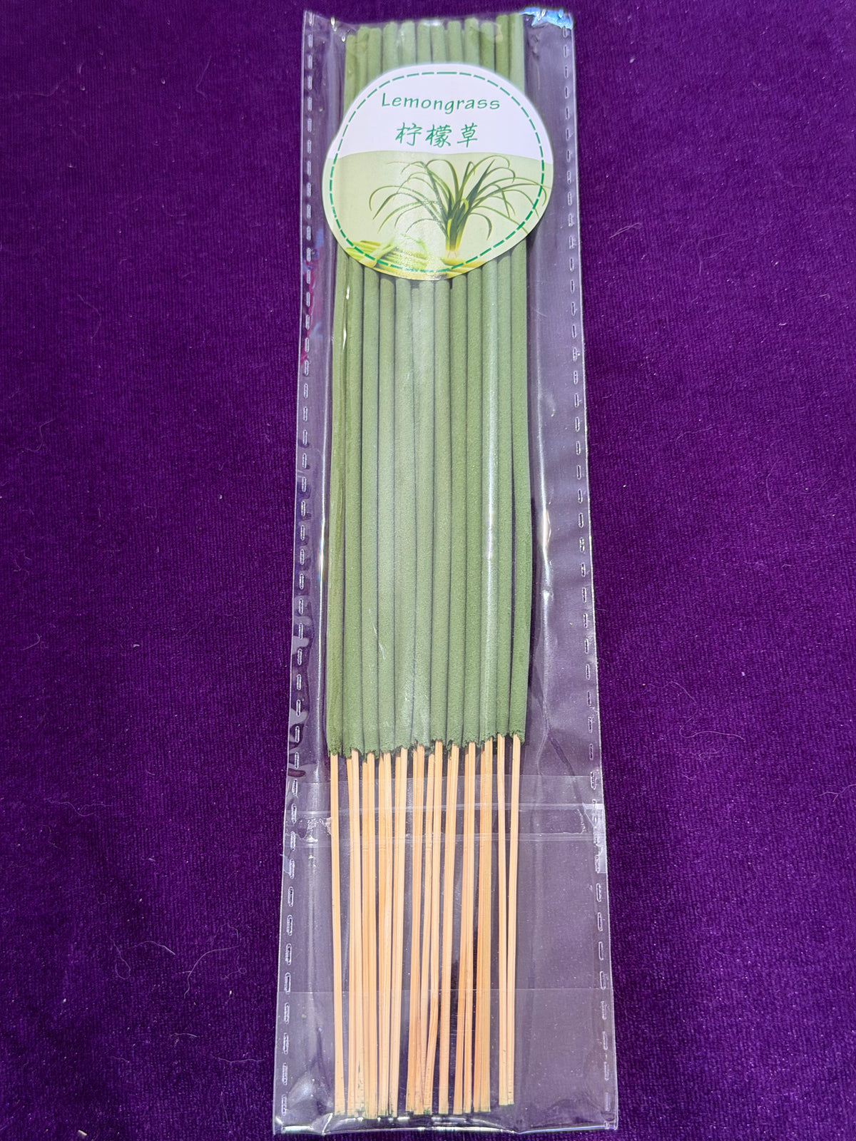Lemongrass Incense Sticks