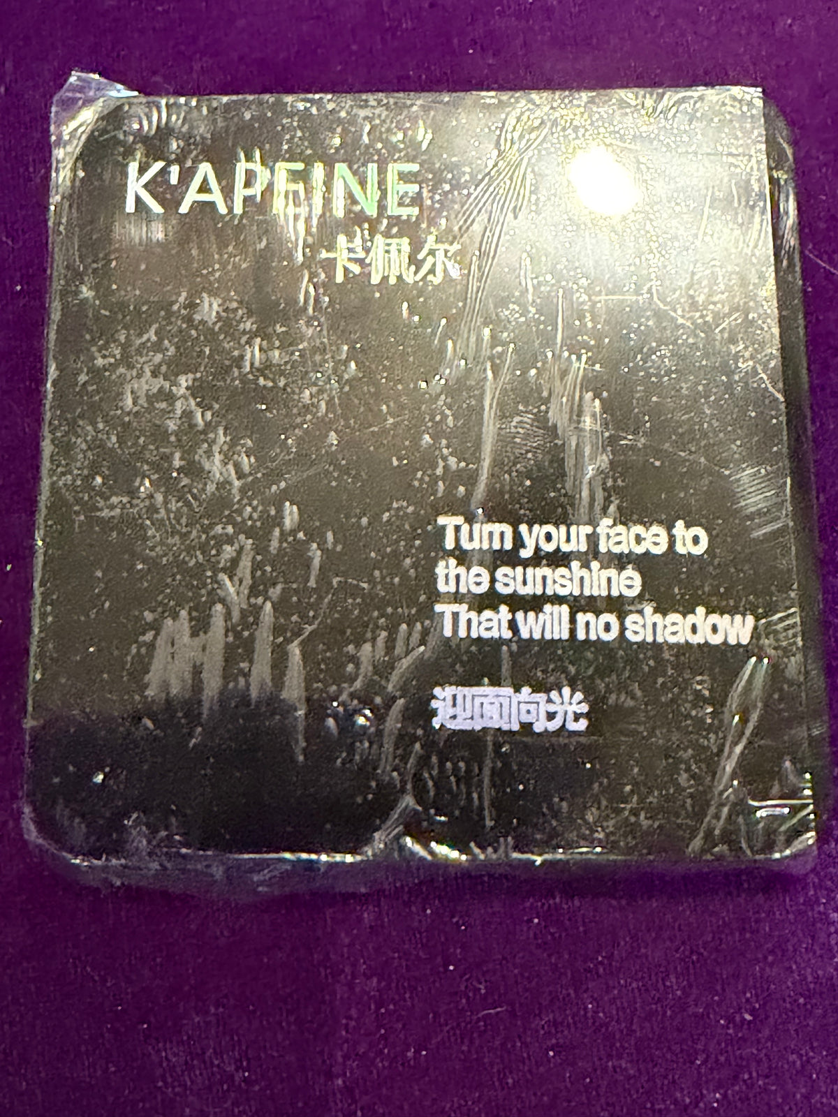 K’APEINE 16-Colour Gothic Glitter Eyeshadow Palette