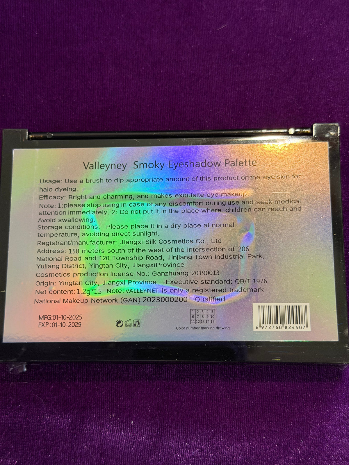 Valleynet Smoky Eyeshadow Palette – 15 Shades
