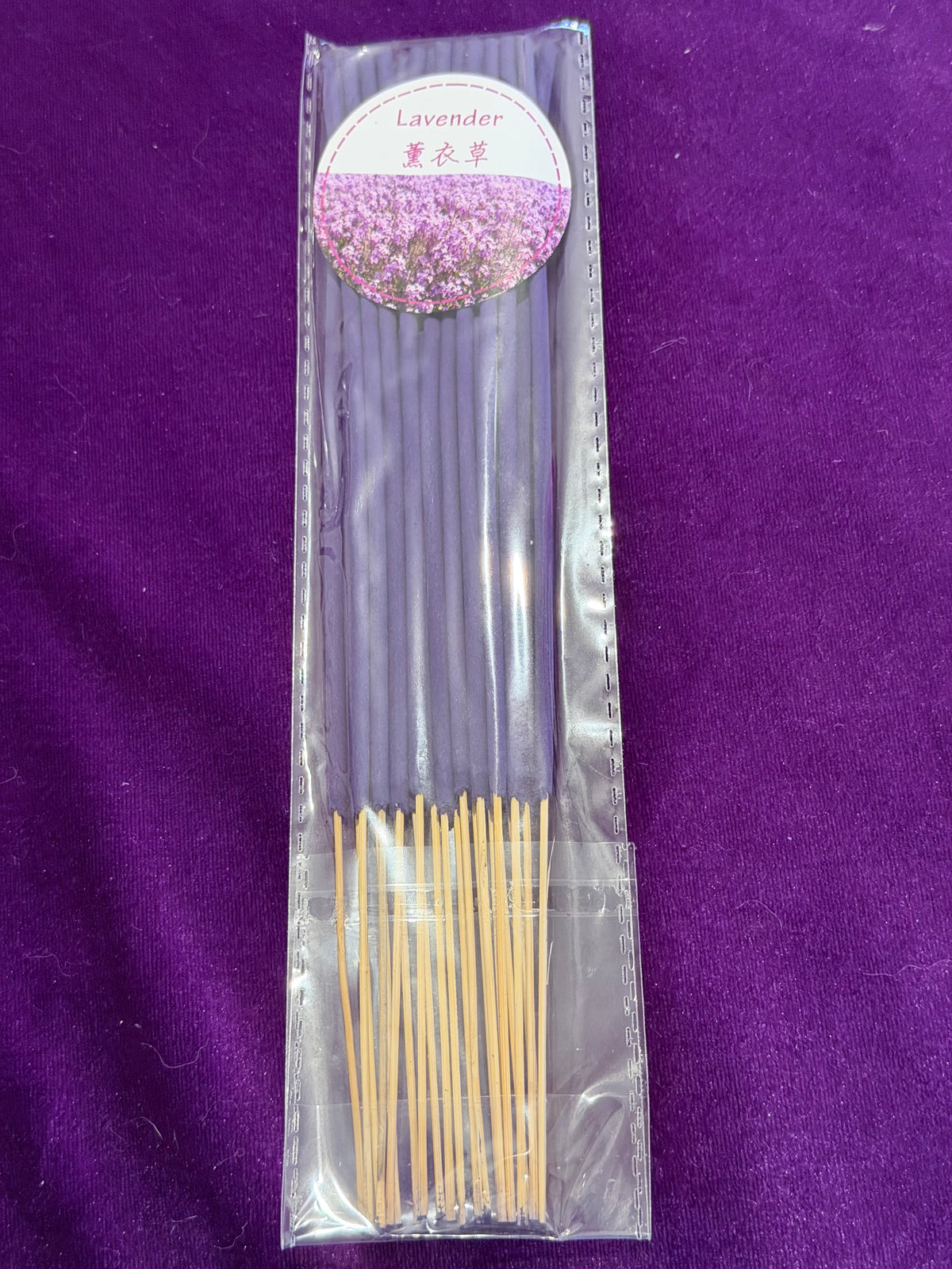 Lavender Incense Sticks