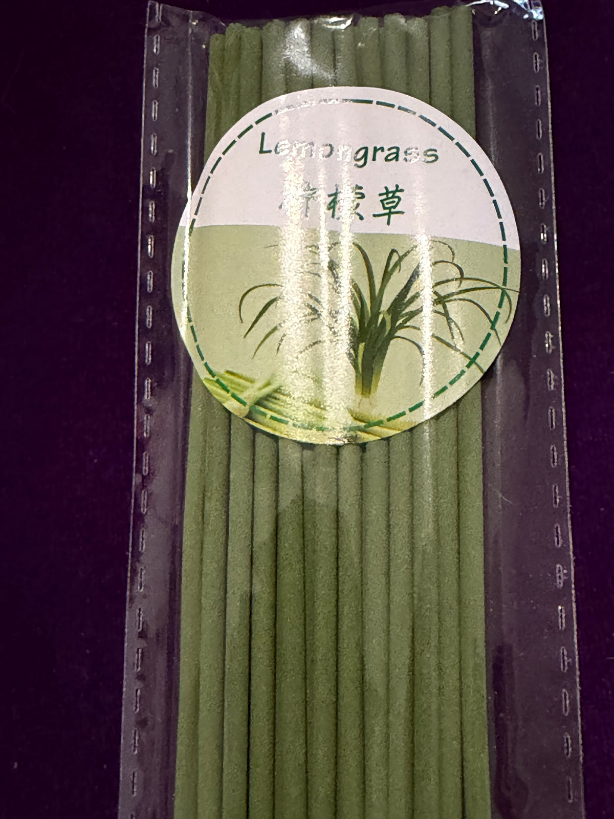 Lemongrass Incense Sticks